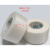 美国-1Durapore耐久丝绸胶带高强度外科用胶布透气低过敏 宽1.25cm(5卷价格)