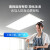 美的（Midea）LED集成吊顶厨房灯厨卫嵌入式铝扣卫生间灯平板灯吸顶灯 莹洁长灯 24W(300*600mm)-非声控