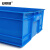 安赛瑞 分格周转箱 存储盒仓储库房五金分类盒元件盒分格箱多隔塑料盒子 正4格 355×355×105mm  蓝色23860