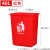 无盖垃圾桶大号厨房分类餐厨餐饮办公室商用垃圾箱带盖简约 40L加厚桶无盖红色