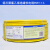 特变电工（TBEA）BVR-6KM 铜芯聚氯乙烯绝缘软电缆BVR1×6黄色