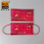 爱柯布洛 一次性口罩 中国山水红款 2包（50只/袋）透气防飞沫粉尘独立包装国潮 600040