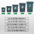 工业分类垃圾箱无盖环大号清洁垃圾桶商用箱户外公共场合 15L加厚桶无盖绿色