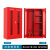雨林军 应急物资存放柜 器材用品柜 高1920*宽900*深500（mm）红色 （加厚） 单位：套