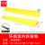 谋福（CNMF）室内爬坡垫 免钉安装门口门槛台阶塑料斜坡垫（100*12*5.5cm黄色）