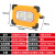 圣菲火LED高亮太阳能投光灯USB充电移动便携强磁吸附应急照明手提灯 24颗COB套装，USB+彩盒+18650*2