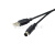 USB A  MINI-DIN插口8针电缆 滴位仪 数据线 5m