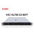 H3C(新华三) R4700 G3 8SFF 1U机架式1颗4210R(2.4GHz/10核)/单电 64GB/3块600GB SAS/含阵列卡