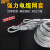 贝傅特 电缆网套 电力牵引钢丝拉线网套导线蛇皮套旋转连接器 导线185-240²（24-33mm）