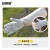 安赛瑞 养蜂手套 防蜜蜂蛰捉蜂防护工具 白色1双装 XL 3E00051
