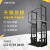 货梯 升降机 浙江金华单轨双轨式简易厂房小型液压电动货物提升机 三层单轨货梯