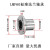 圆型法兰直线滚珠轴承带座圆柱光轴导轨活动轴承加长LMF101625LUU LMF60UU(内径60mm)