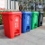 启麓QL-T38垃圾桶、户外脚踏垃圾桶、大号翻盖垃圾桶、工厂商场环卫分类垃圾箱 红色 45L