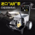 博赫尔（POHIR） 220V高压清洗机工业商用清洗设备刷车泵 1515