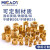DPLK一字开槽螺母膨胀螺母滚花冷压铜螺母塑胶埋置镶件标准铜嵌件 DPLK-M2*4.0-OD3.7