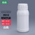 高阻隔瓶化工塑料瓶有机溶剂瓶试剂瓶阻隔瓶10ml-1000ML毫升克实验室 20ml-白色