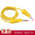OD 测试导线香蕉插头带线4mm铜仪器仪表10A高压电力测试线粗连接线 黄色 1m