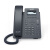 ATCOM简能 IP网络电话机 D2SW 2.4G频段WiFi无线桌面SIP座机