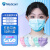 麦迪康Medicom 一次性3d立体口罩 铝线塑型 成人外出防护口罩 久带不变形 2015M蓝色 50只/盒