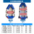 海上漂（HAISHANGPIAO）SO330 充气橡皮艇 水上搜索救援 夹网船皮划艇 白蓝色3.3米（6人）