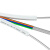 烽火（FiberHome）GJXH-2 室内皮线光纤光缆 自承式单模双芯入户光纤 200米（可定制米数）