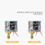 安达通 气动压力开关 气动空压机压力开关气压气泵控制器元件 JNS-C101/1公斤 