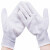 伏兴 FX521 劳保手套 防静电PU涂指手套 尼龙pu涂胶手套防滑耐磨防护手套10付装