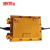 BSTEX BST-6110 400W、 ExdIICT4/IP66、220V、防爆投光灯