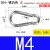 精品好货 304不锈钢登山扣快挂弹簧扣卡扣安全保险扣连接 304不锈钢   M4*403 只装