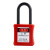 ZUIDID工业安全挂锁LOTO上锁能量锁尼龙工程锁具个人电力锁生命锁电工锁 绝缘梁76MM通开(一把钥匙)