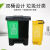 垃圾分类厨房垃圾桶带盖子大号商用脚踩脚踏式厨余双桶 40L加厚款绿色厨余+灰色其他