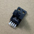 U槽型光电开关限位感应器EE-SX670/671R/672P/673/674A/75传感器 EE-SX674 NPN型控制负极 感应时灭指示灯 老款