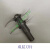 九阳绞肉机JYS-A900/A950刀片组件/原装新黑色双层绞肉刀架配件 双层刀片