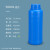 欧杜 塑料密封包装瓶存储瓶带盖酒精小分装瓶试剂瓶 500ml加厚-蓝色