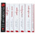 Twilight Saga 5 Book Set (White Cover)  ĺ֮(ɫʥװ5) Ӣԭ