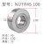 NATR8加厚重载支撑中心架滚轮滚针轴承NUTR内径10 12 1 TUTR45100尺寸 内45外100高