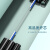 山泽(SAMZHE) FH12-500B 皮线光纤光缆 室内单模单芯 1芯2钢丝 白色500米