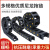 尼龙拖链雕刻机电缆穿线槽机床塑料履带桥式坦克链条工业传动链条 (内高*内宽)15*30