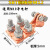 SBT铜铝变压器线夹SBG-M12M14M16M18M20M22佛手抱杆线夹电力金具 铜SBT-M14