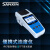 三信（sanxin） 便携式浊度仪TN150 实验室外水质检测浊度计（白光/基本型） 260088