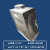 加厚不锈钢水箱304方形消防水塔防冻保温集热工程户外储水5T10吨定制 方形冷水箱0.5吨 1M*1M*0.5