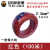 塔牌电缆电线铜芯BV硬线国标BVR软线阻燃型家装/1.5/2.5/4/6/包邮 ZC-BV2.5红色 100米