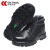 成楷科技（CK-Tech）防寒安全鞋 CKF-LBMX116 钢包头防砸防穿刺 劳保工作鞋 黑色38码