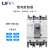 韩国LG LS产电 MEC塑壳断路器 ABE103b 3P 100A 60A 75A 3P 50A