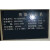 oudu 适用于中正标记机配件 定制 控制板BCK00006