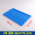 普达加厚塑料周转箱长方形单独盖子塑料盒子零件收纳盒含盖塑料筐胶框盖子 5号单独盖子（蓝色）