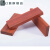 幻派（HUANPAT）红花梨木料板材原木红木桌面雕刻牌匾料实木方条薄板 25*10*2厘米