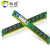协德 (XIEDE)台式机DDR3L 1600 4GB内存条 低电压1.35V 电脑内存 双面16颗粒