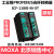 MOXAICF-1180I-M-ST  工业级 PROFI