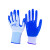 手套劳保工作耐磨橡胶胶皮带胶劳动干活手套塑胶防滑挂胶手套 粉红色 #20